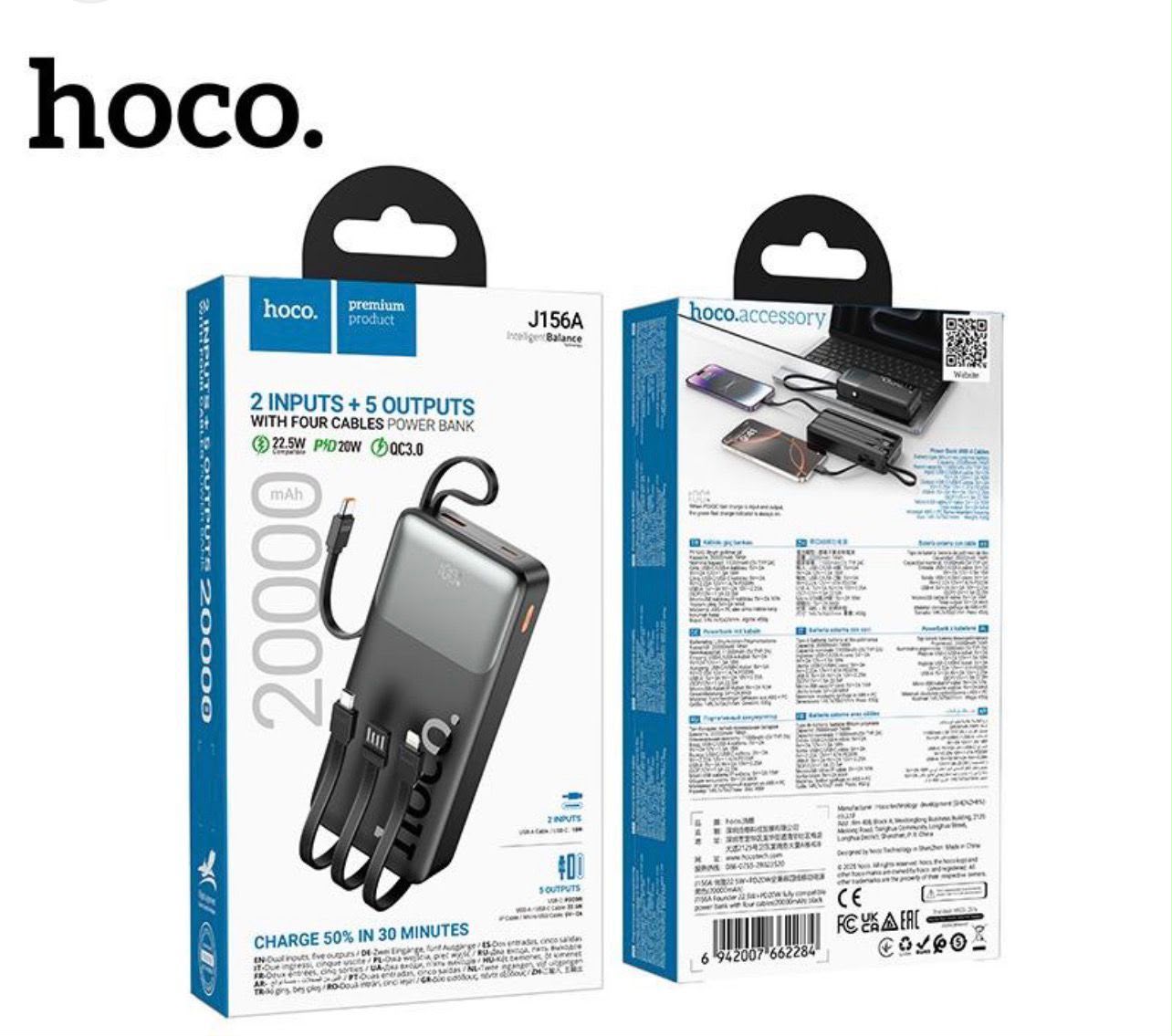 Hoco J156A 20,000mah 22.5W PD 20W 2 input + 5 Out-Put With 4 Cables Fast Power Bank